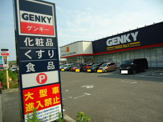 プティ・ベール　　　刈谷市近郊の賃貸はクラスホーム刈谷店の周辺|ゲンキー碧南店まで2,535ｍ