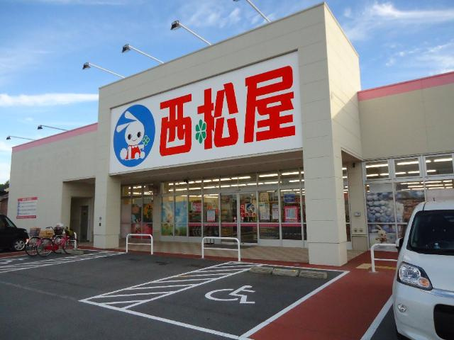 プティ・ベール　　　刈谷市近郊の賃貸はクラスホーム刈谷店の周辺|西松屋碧南店まで2,297ｍ
