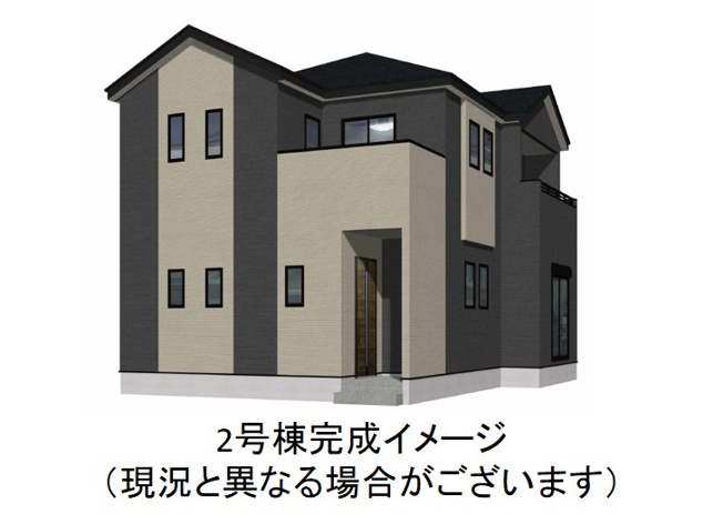 【外観パース】
