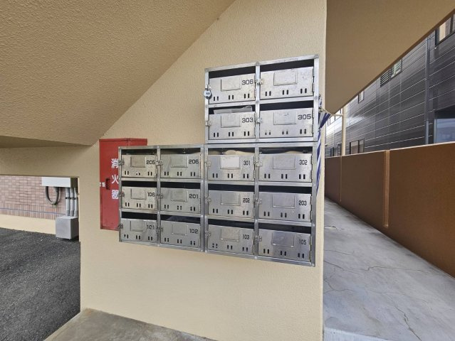 マンションアヤメのその他共用部分