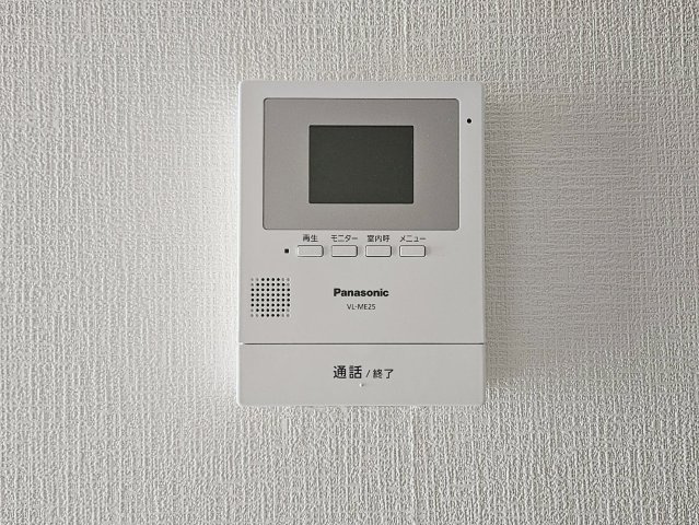 マンションアヤメのセキュリティ
