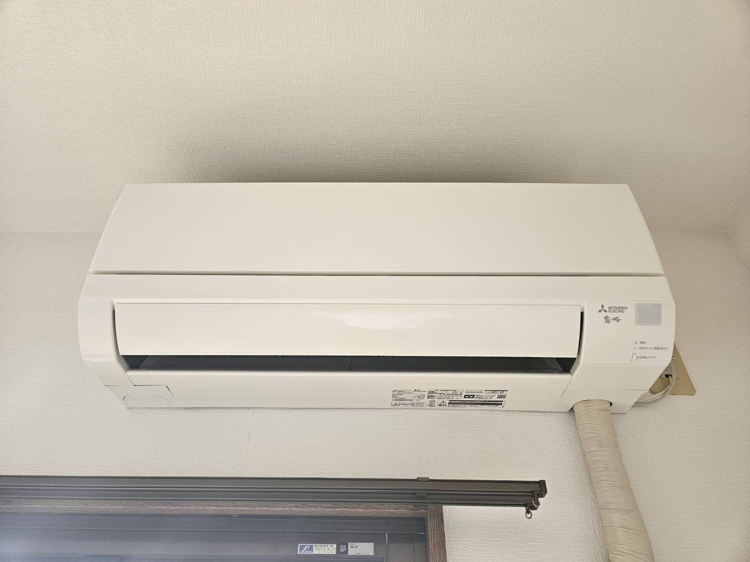 マンションアヤメの設備