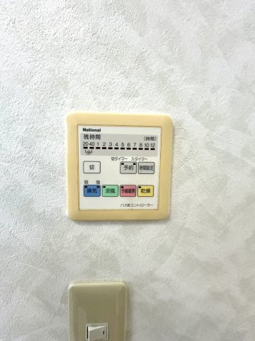 Lavender和合の設備