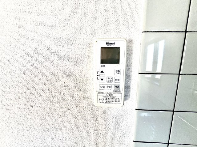Lavender和合の設備