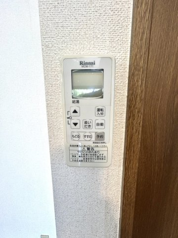 Lavender和合のセキュリティ