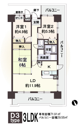 アメニティ江戸堀の間取り