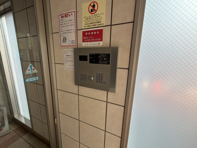 グラントゥルース大森の設備