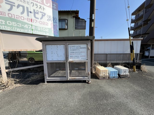 サームスのその他共用部分