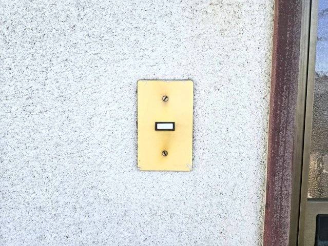 ハイツモントレーのセキュリティ