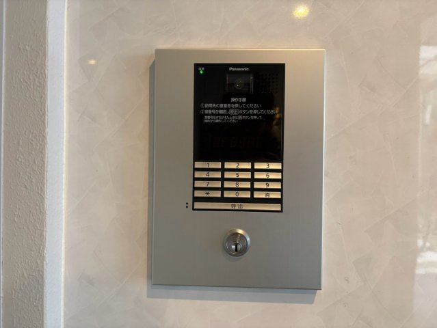 ラコルタ　ブローン｜名古屋市の賃貸ならMy賃貸のセキュリティ|ラコルタ　ブローン