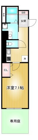 ラコルタ　ブローン｜名古屋市の賃貸ならMy賃貸