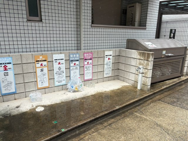 ラコルタ　ブローン｜名古屋市の賃貸ならMy賃貸のその他共用部分|ラコルタ　ブローン