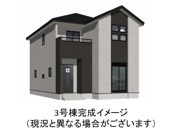 宇城市松橋町曲野1期3号棟の画像