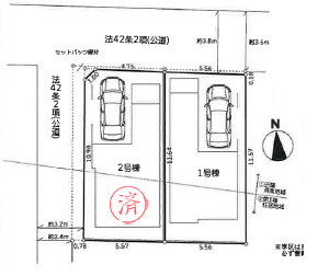 平塚市立野町2期　新築戸建　全2棟1号棟の区画図