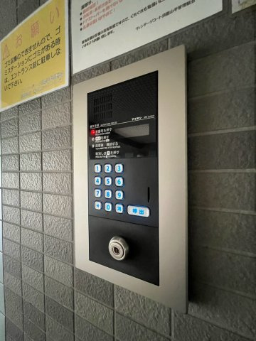 ヴィンテージコート須磨山手のセキュリティ