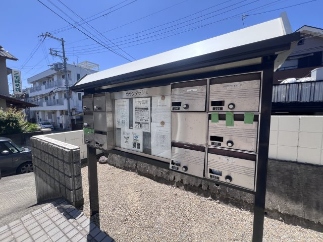 カランダッシュのその他共用部分