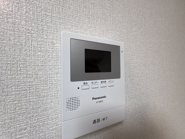 カランダッシュのセキュリティ