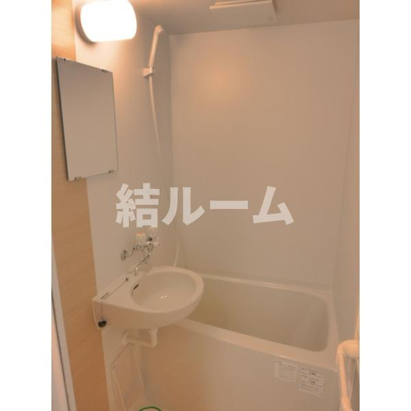 練馬区小竹町１丁目のアパートの浴室