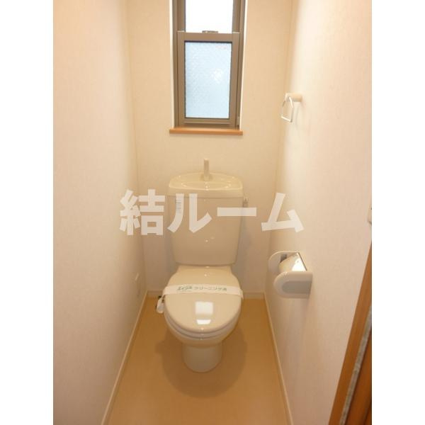 練馬区小竹町１丁目のアパートのトイレ