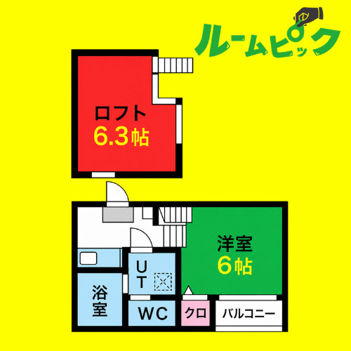 HERMITAGE桜山　名古屋市賃貸　仲介手数料無料の間取り