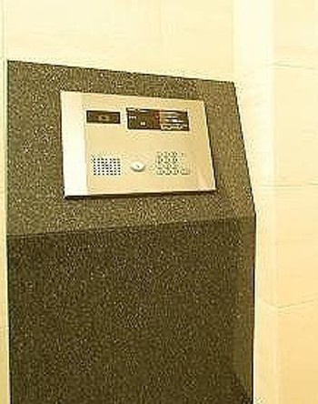 ステージファースト西巣鴨のセキュリティ