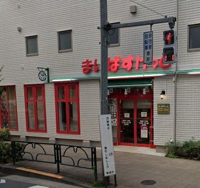 ステージファースト西巣鴨の周辺