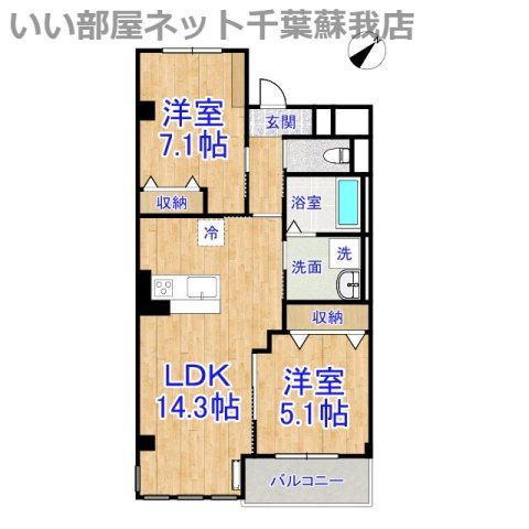 ポンデザールの間取り|ひと味違う？不動産屋のイメージを変えたい！『いい部屋ネット千葉蘇我店』へ是非お越しください♪