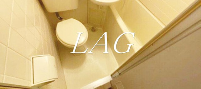 【トイレ】 | ストーク武蔵小山 | トイレです。