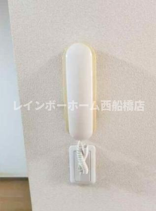 アタラクシアのセキュリティ
