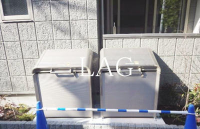 【その他】 | ルミエール小竹町