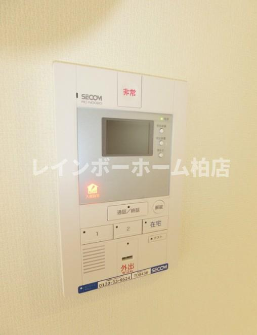 仲介手数料（賃料の1.10ヵ月）の50％OFF対象物件！のセキュリティ