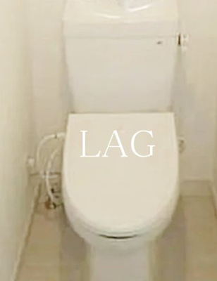 【トイレ】 | ＡＺＥＳＴ赤塚新町 | トイレです。