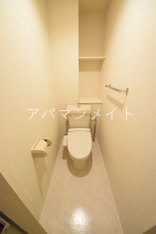 【トイレ】 | アーク戸塚ヒルズ～仲介手数料半月分～ | ウォシュレット付き！