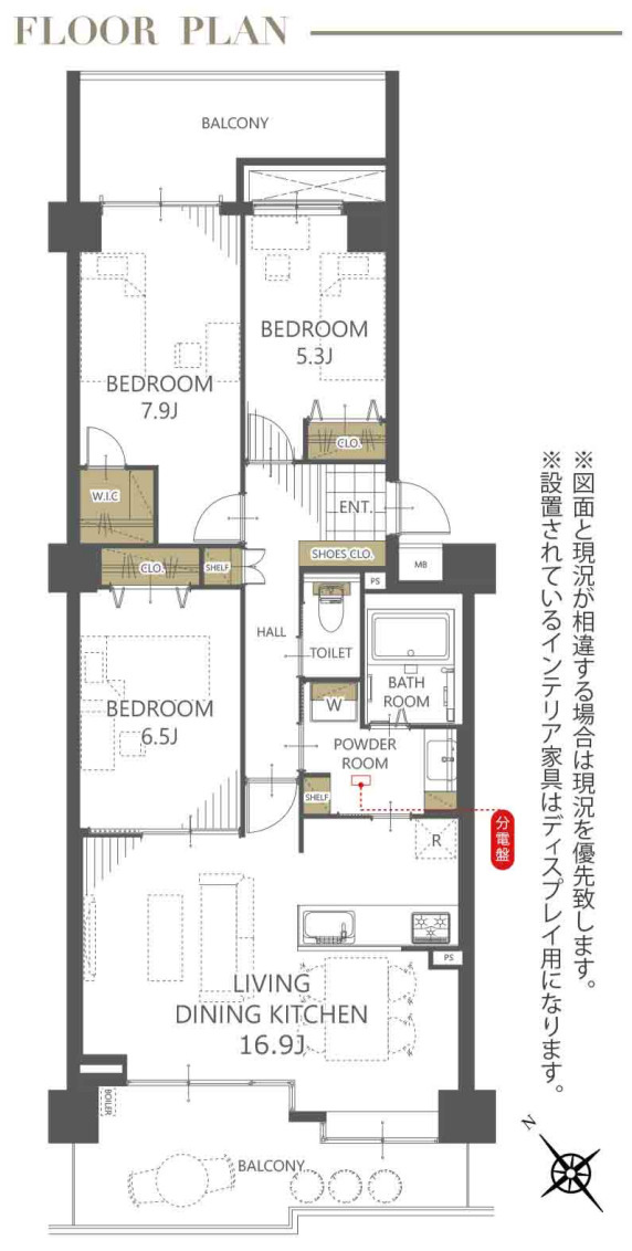 ヒルトップ横濱根岸サウスコート【仲介手数料無料】ペット可♪