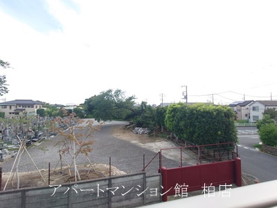 リーブルファイン柏高田の展望