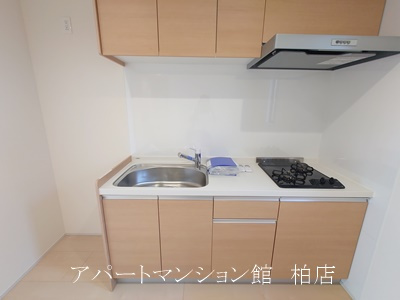 リーブルファイン柏高田のキッチン