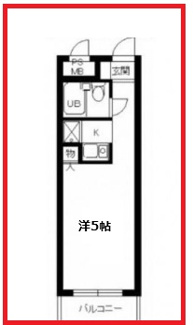 【間取り】 | スカイコート本郷東大前