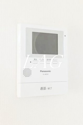 【セキュリティ】 | メゾンコリーヌ八柱 | TVモニターフォンです。
