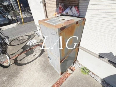 【その他】 | メゾンコリーヌ八柱