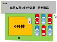【区画図】