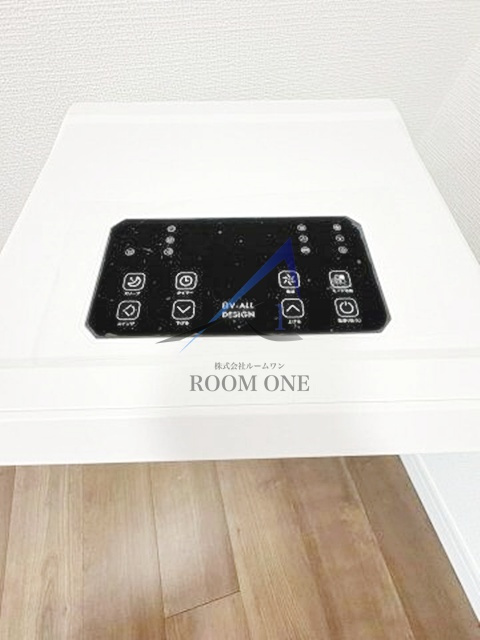 ライオンズマンション南平台