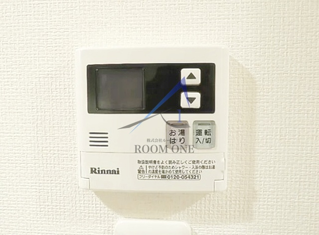 ジーベック千鳥町の内装