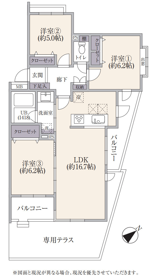パークフォルム日吉【仲介手数料無料】