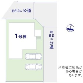 つくば市高見原　9期　新築戸建ての区画図|区画図です♪