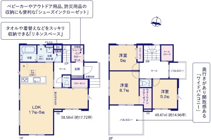 つくば市高見原　9期　新築戸建ての間取り|間取り図です♪
実際の空間の広さや陽当たり、風通しなどは現地でご確認できます♪