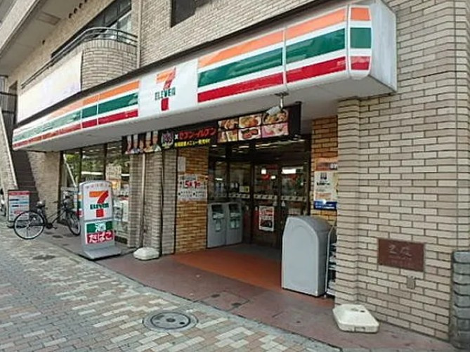 ウエリスアーバン大塚の周辺