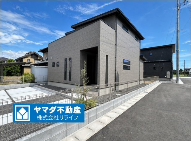 ダイマルタウン　一宮市西五城第5　全4区画分譲