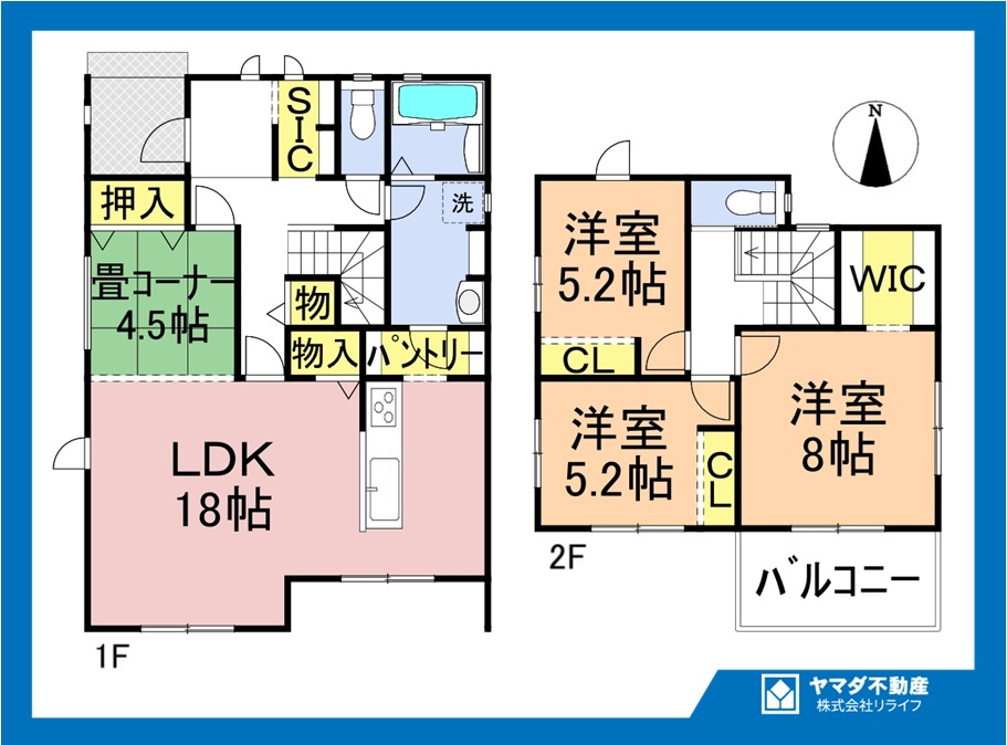 ダイマルタウン　一宮市西五城第5　全4区画分譲の間取り|■A棟　■ヤマダ不動産　株式会社リライフ　
■夢のマイホーム購入をフルサポートします！