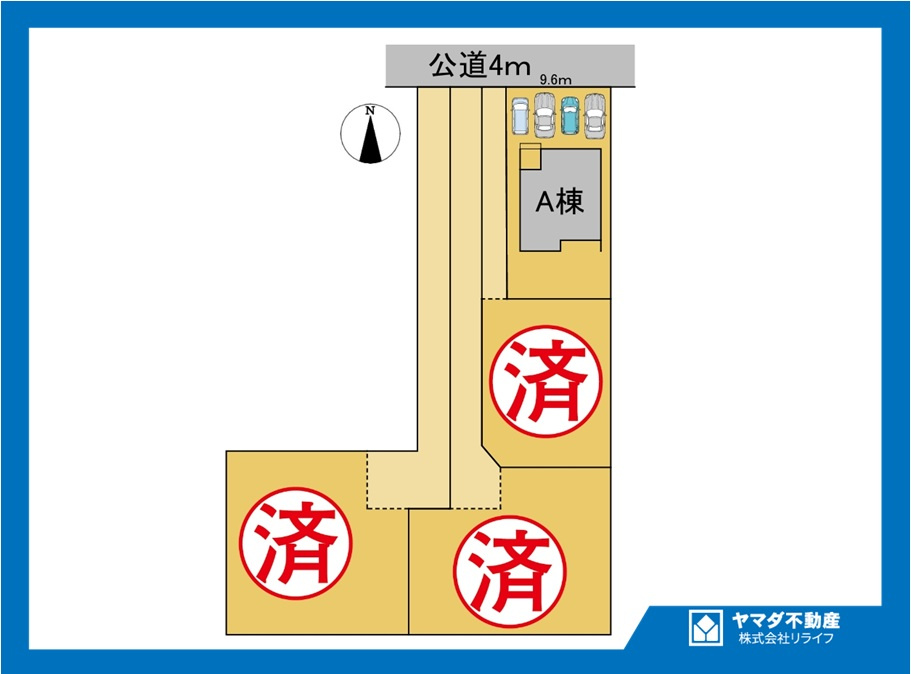 ダイマルタウン　一宮市西五城第5　全4区画分譲の区画図|■区画図
■YAMADA電機の　ヤマダ不動産　株式会社リライフ　
いつでもお問合わせ下さい。