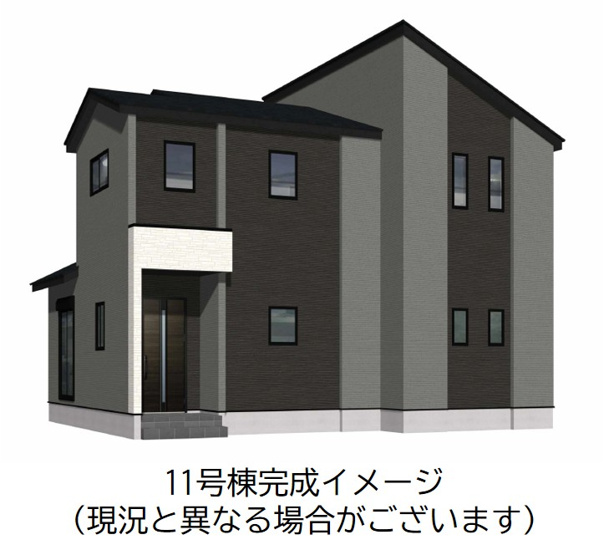 【外観パース】